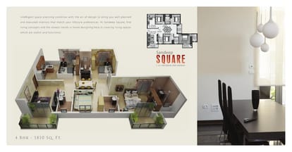 Sandeep White Square Brochure Image 8