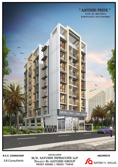 Sandeep Aayushi Pride Brochure Image 1