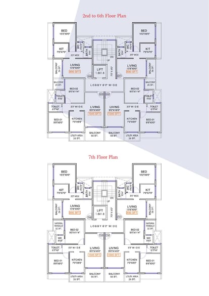Priyal Govind Ameya Brochure Image 5
