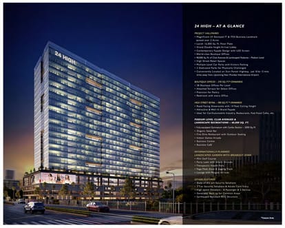 24 High Brochure Image 32