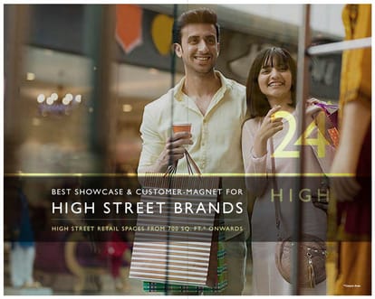 24 High Brochure Image 7