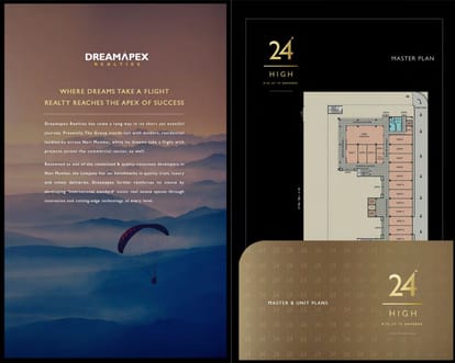 24 High Brochure Image 33
