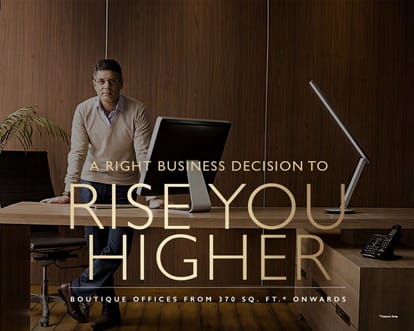 24 High Brochure Image 14