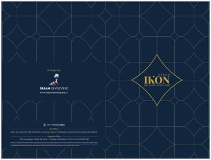 Dream Ikon Brochure Image 1