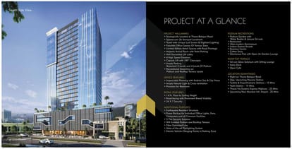 Dream Digit Brochure Image 16