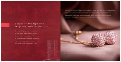 Signature Twin Tower DXP Brochure Image 9