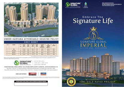 Signature Global Imperial Brochure Image 1