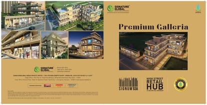 Signum Plaza 63A Brochure Image 1