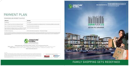 Signum Plaza 37D Brochure Image 1