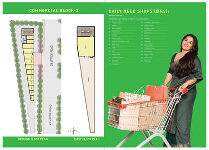 Signum Plaza 37D - 3 Brochure Image 5