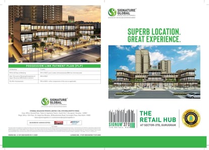 Signum Plaza 37D - 3 Brochure Image 1