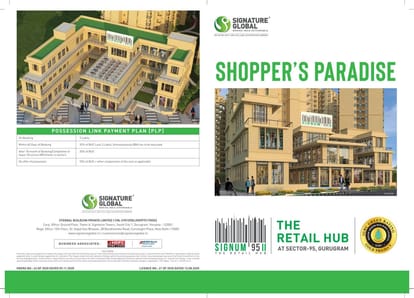 Signum 95 - 2 Brochure Image 1