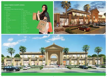 Signum 79 Brochure Image 4