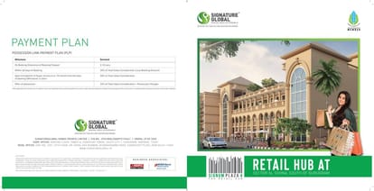 Signum Plaza 4 Brochure Image 1