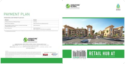 Signum Plaza 5 Brochure Image 1