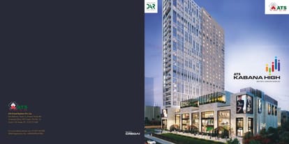 ATS Kabana High Brochure Image 1