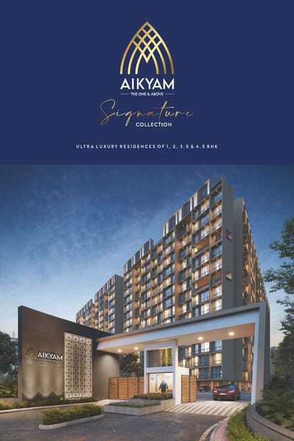 Aikyam Brochure Image 1