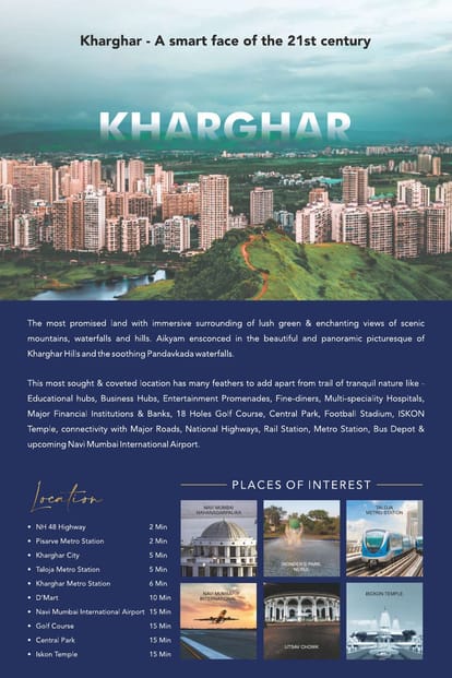 Aikyam Brochure Image 4