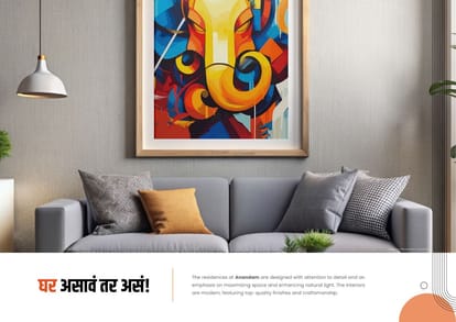 Anandam Brochure Image 14