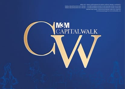 M3M Capital Walk Brochure Image 1