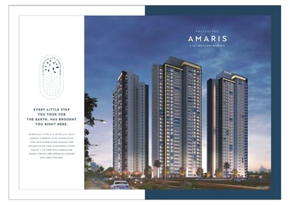 Emaar Amaris Brochure Image 3