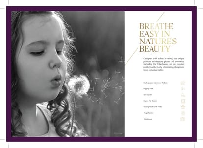Emaar Urban Ascent Brochure Image 11