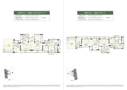 Emaar Urban Oasis Brochure Image 11