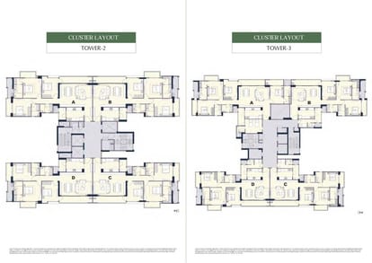 Emaar Urban Oasis Brochure Image 6