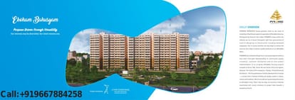 Pyramid Elite Brochure Image 2