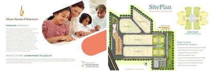 Pyramid Urban Homes 2 Brochure Image 2