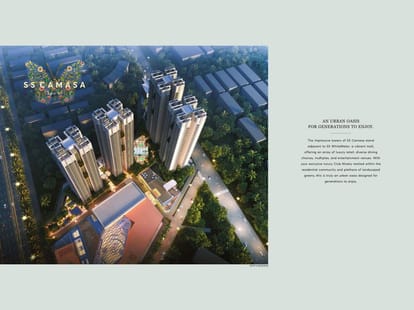 SS Camasa Brochure Image 7