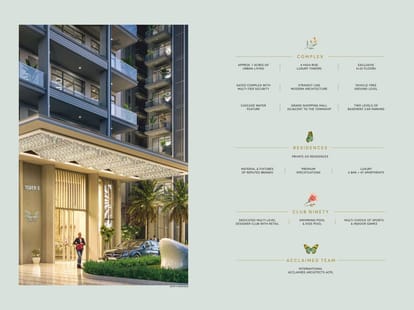 SS Camasa Brochure Image 6