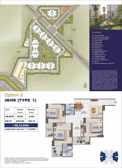 Conscient Habitat 102 Brochure Image 4
