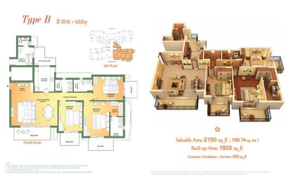 ATS Marigold Brochure Image 13