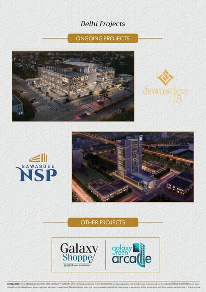 Novelty Street Brochure Image 14