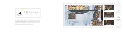 Krisumi Waterfall Residences Brochure Image 15