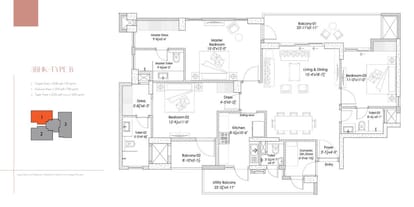 Hightown Residences Brochure Image 17