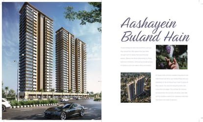 Express Astra Brochure Image 2