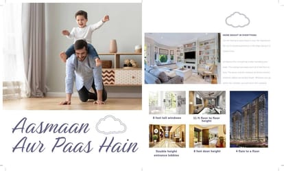 Express Astra Brochure Image 4