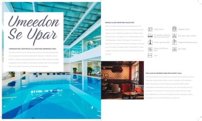 Express Astra Brochure Image 5