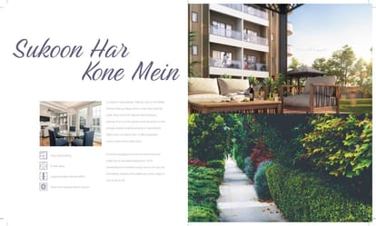 Express Astra Brochure Image 3