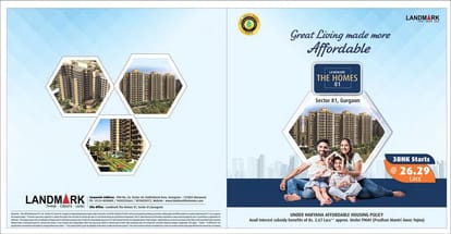 Landmark The Homes 81 Brochure Image 1