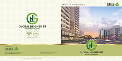 Breez Global Heights 89 Brochure Image 1