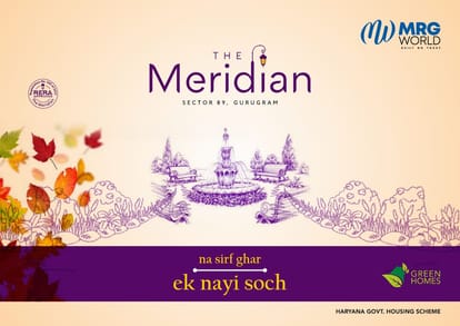 MRG The Meridian Brochure Image 1