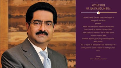 Birla Navya Brochure Image 3