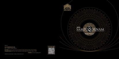 Eros Sampoornam 3 Brochure Image 1
