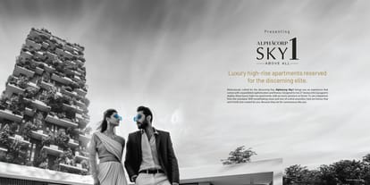 Alphacorp Sky1 Brochure Image 2
