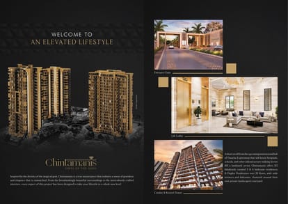 Aviana Chintamanis Brochure Image 2