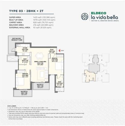 Eldeco La Vida Bella Brochure Image 6