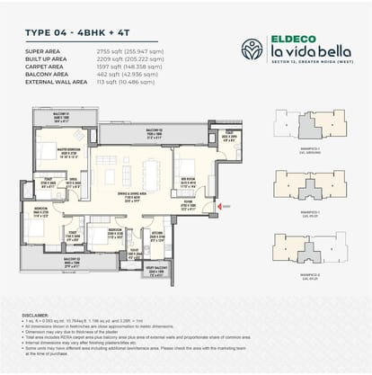 Eldeco La Vida Bella Brochure Image 7